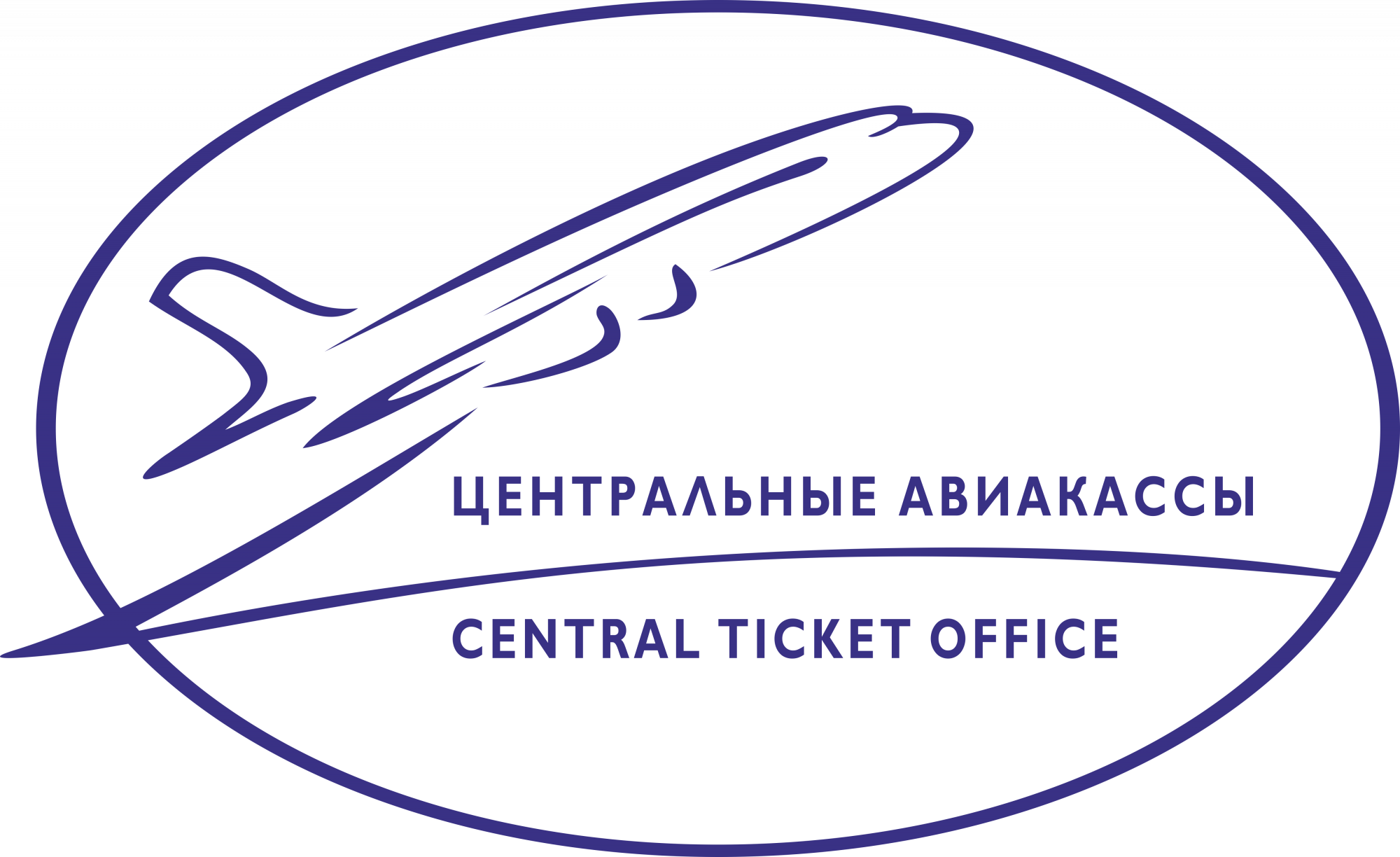 Туристическое агентство «Центральные авиакассы»